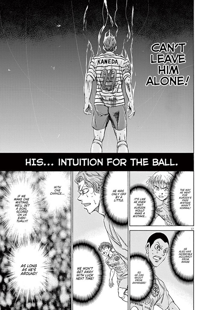 Ao Ashi, Chapter 97 image 17